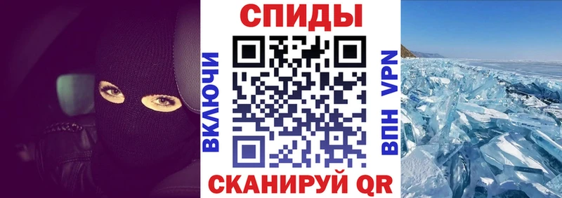 Amphetamine Розовый  Рудня 