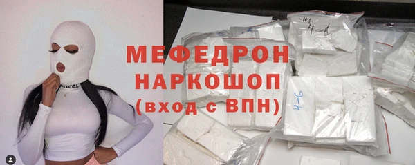 винт Покровск