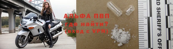 крисы Арсеньев