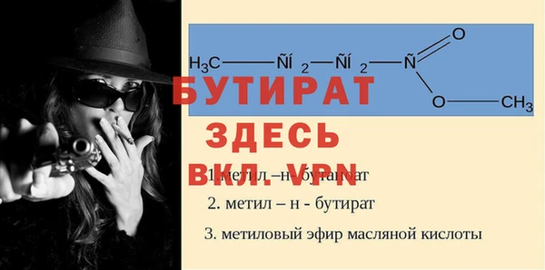 крисы Арсеньев