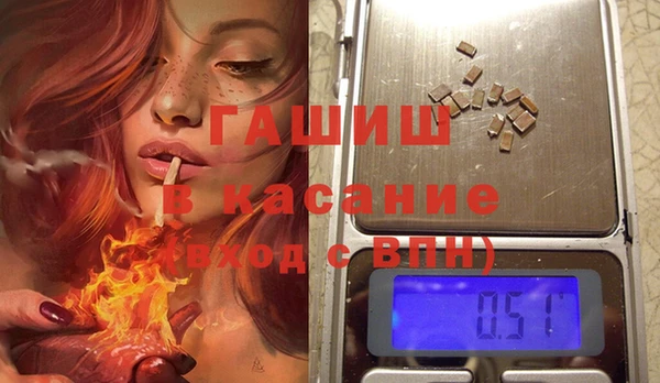 крисы Арсеньев