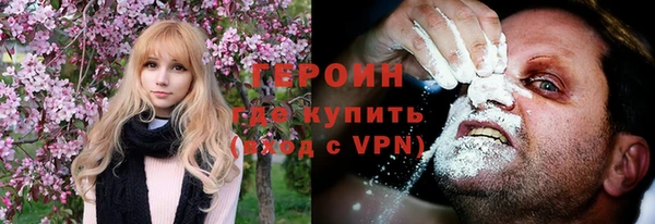 винт Покровск