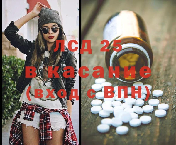крисы Арсеньев