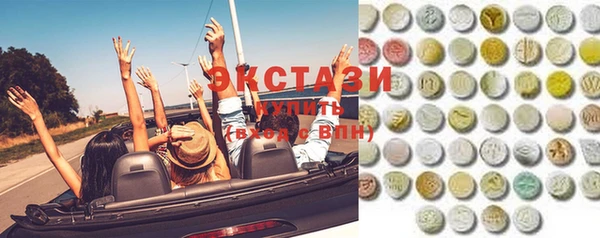 гидра Аркадак