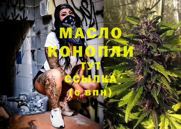 крисы Арсеньев