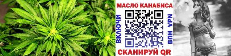 Дистиллят ТГК жижа  Рудня 